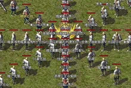 传奇手游复古极品怎么玩,传奇手游复古极品，怎么玩？