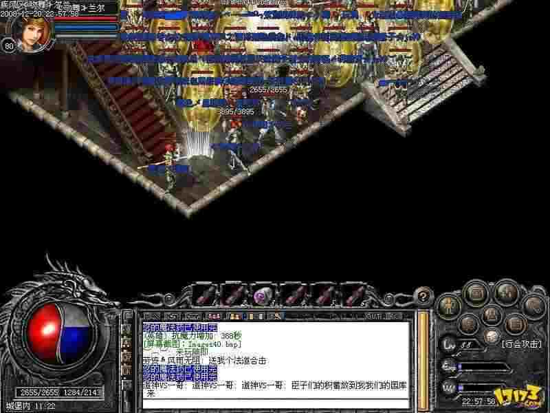 原始传奇手游怎么换人民币,如何在原始传奇手游中兑换人民币？