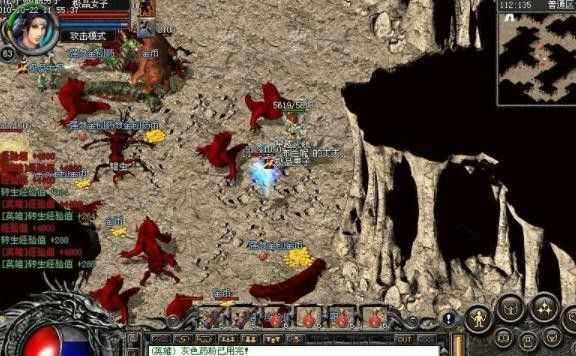 合击传奇自动吃元宝设置教程 新手也能轻松上手