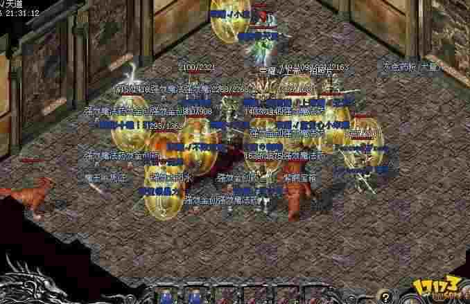 冰雪世界传奇手游攻略,《冰雪世界传奇》手游攻略解析