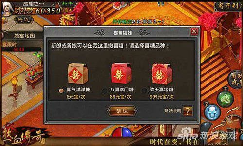 1.76金币复古最高赤月之怎么在手机上制作传奇私服