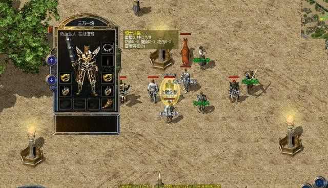 传奇法师怎么玩手机版手游,传奇法师在手机版手游中怎么玩？