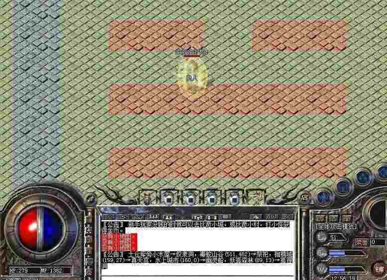 传奇手游如何加神魔点,如何在传奇手游中加神魔点？