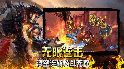 传奇手游骨灰玩家多吗吗,传奇手游骨灰玩家多吗？