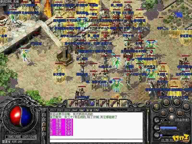 复古传奇华为的可以玩吗 全流程适配攻略+复古玩法指南