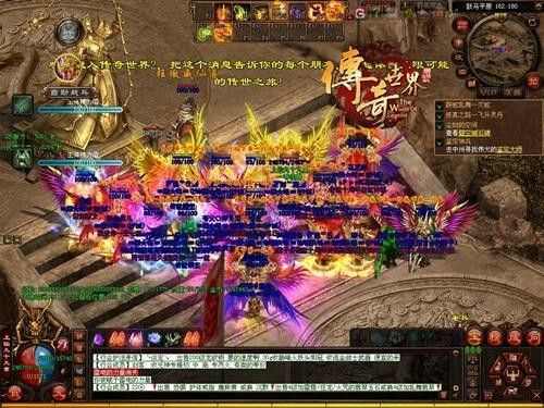 传奇手游直播大熊是谁,传奇手游直播大熊是谁？