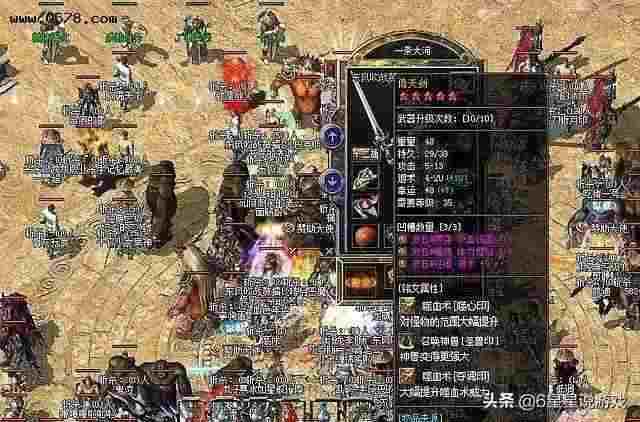 冰雪复古传奇玩法大全 新手到老手全能攻略