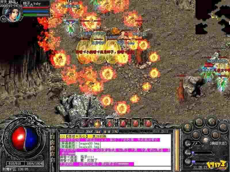 哪款传奇手游能挂机好玩,哪款传奇手游能挂机好玩