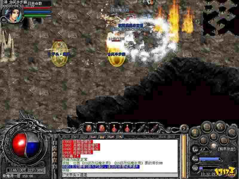 传奇手游怎么找地图啊贴吧,【传奇手游】怎么找地图啊贴吧？