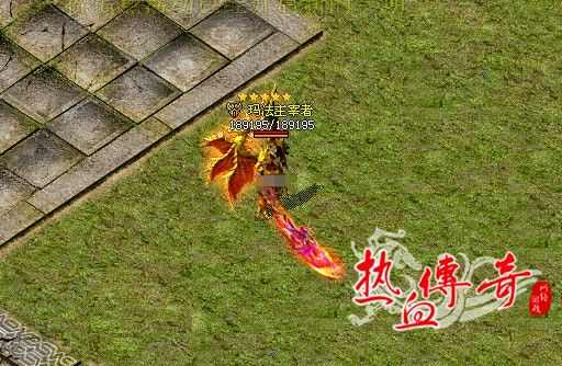 传奇手游刷新点在哪儿看,传奇手游刷新点在哪儿看？