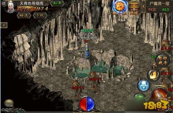 冰雪传奇手游挂机攻略最新,热血传奇手游——冰雪传奇挂机攻略最新