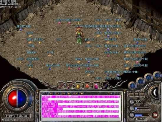 在地狱做个传奇手游怎么样,在地狱做个传奇手游，是怎样的一种体验？