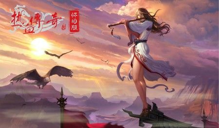 1.76黑暗复古版本之单机热血传奇怎么玩