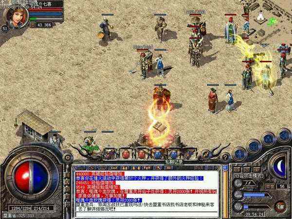 传奇手游收藏怎么摆放,传奇手游收藏怎么摆放？