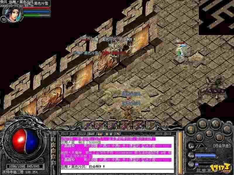 传奇手游如何找版本号,传奇手游如何找版本号？