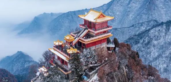终南山